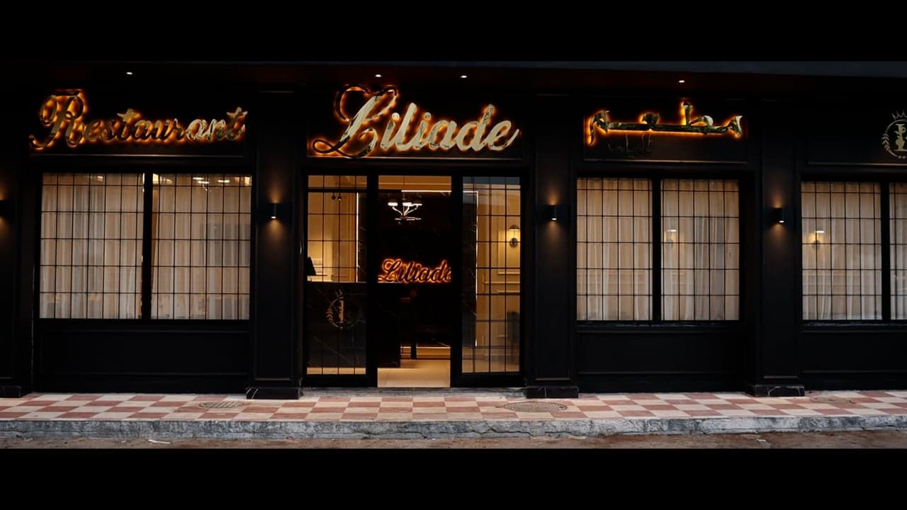 Liliade — Liliade — Boutique Brand Film